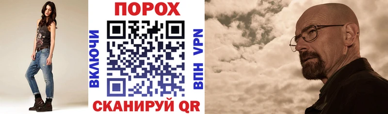 Amphetamine 98% Палласовка