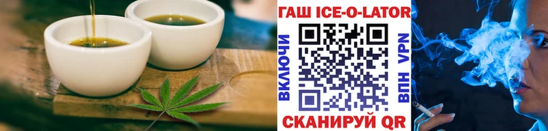 Купить где  Палласовка  Печенье с ТГК марихуана 