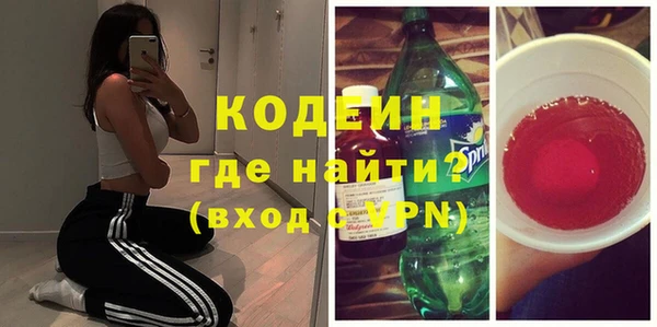 ешки Козловка