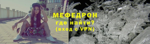 COCAINE Козельск