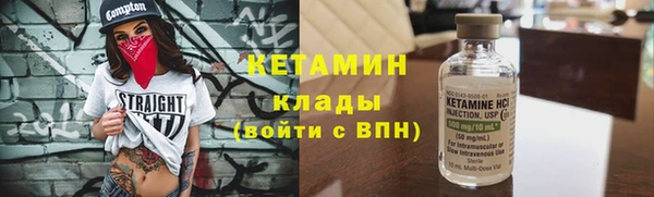 мяу мяу мука Кодинск