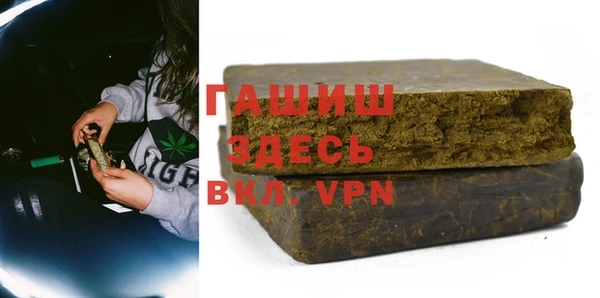 COCAINE Козельск