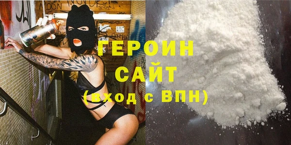 COCAINE Козельск
