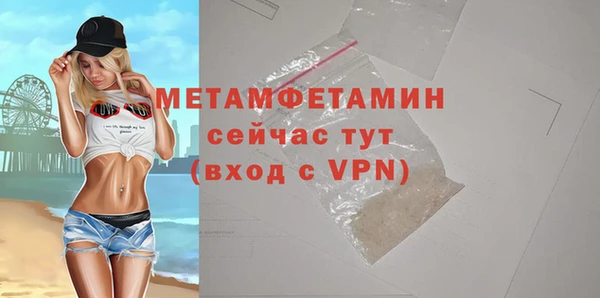 ешки Козловка