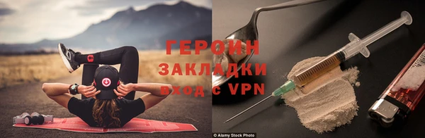 ешки Козловка