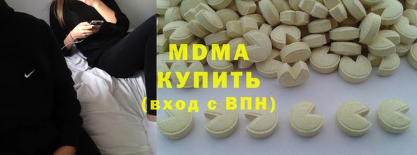 мяу мяу мука Кодинск