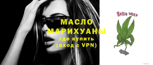 COCAINE Козельск