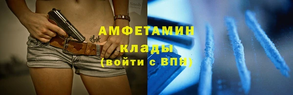 ешки Козловка