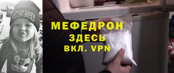 мяу мяу мука Кодинск