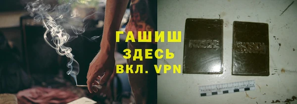 мяу мяу мука Кодинск