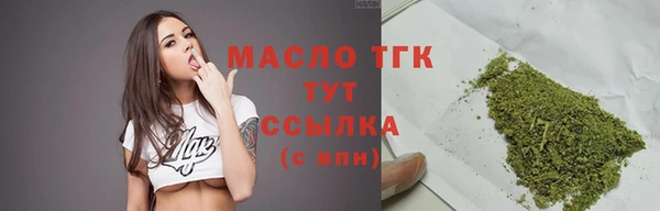 мяу мяу мука Кодинск