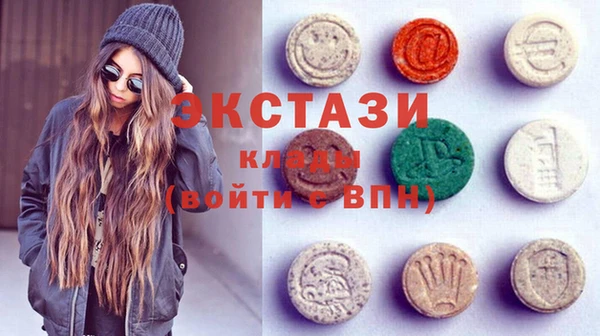 COCAINE Козельск