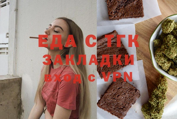 ешки Козловка