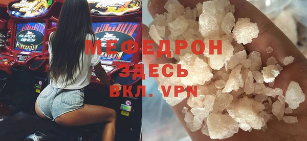 COCAINE Козельск