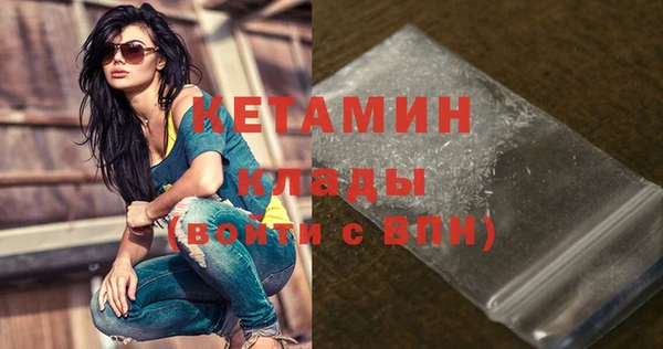 мяу мяу мука Кодинск