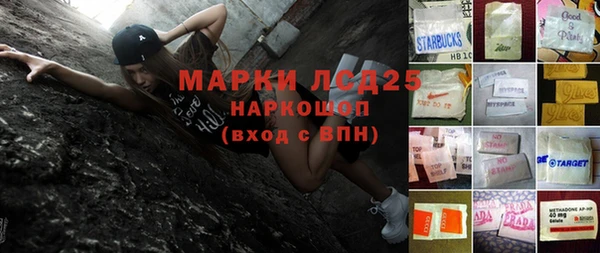 ешки Козловка
