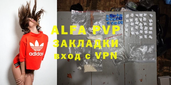 ешки Козловка
