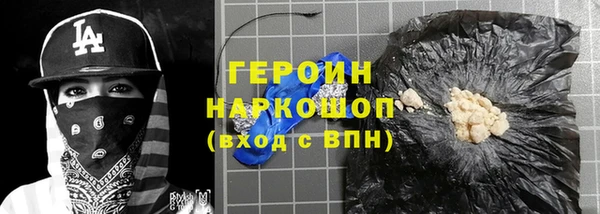 COCAINE Козельск