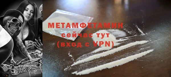 ешки Козловка