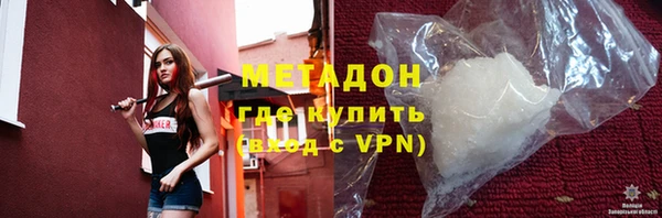 COCAINE Козельск