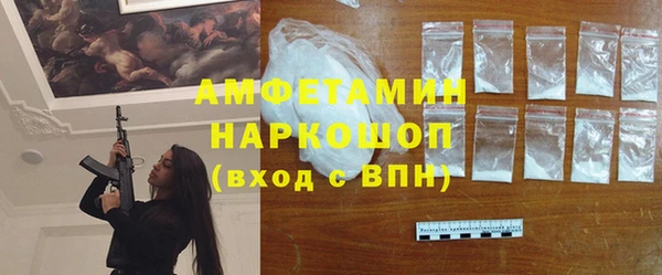 ешки Козловка